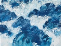 山巒疊起藏品圖，第3張