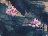 Lotus Collection Image, Figure 2, Total 3 Figures