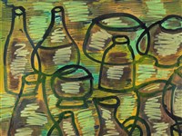 互助合作、共生共榮藏品圖，第5張