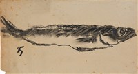 拉倫藏品圖，第1張