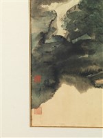 夏山雲瀑藏品圖，第9張
