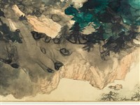 夏山雲瀑藏品圖，第17張