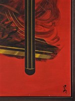 門神藏品圖，第5張