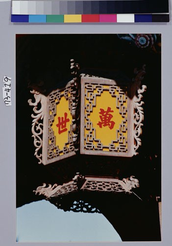台北孔廟吊燈