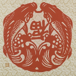 剪紙