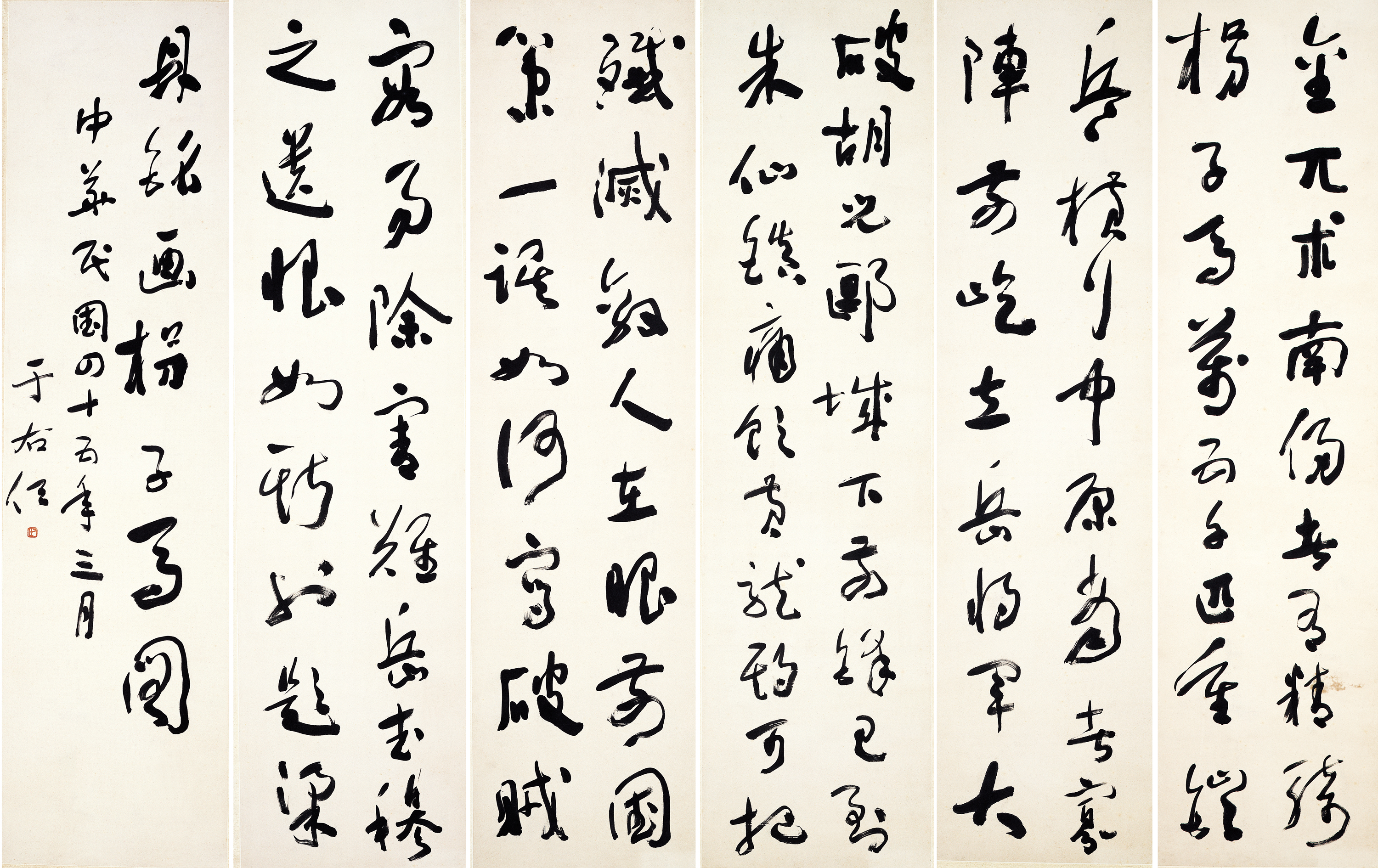 圖檔名稱：104_ca32284na0001t.jpg