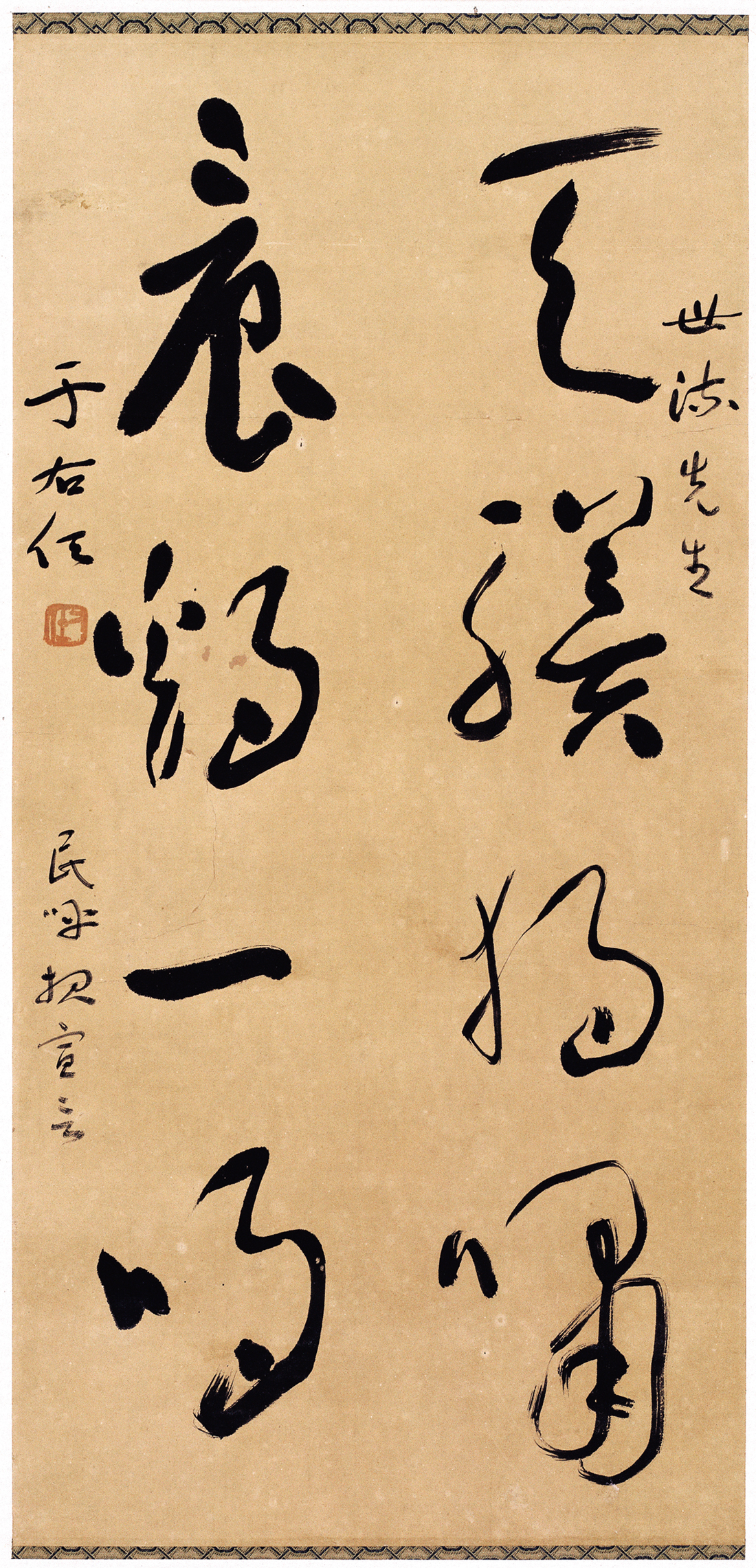 圖檔名稱：109_ca80-00105na0001t.jpg