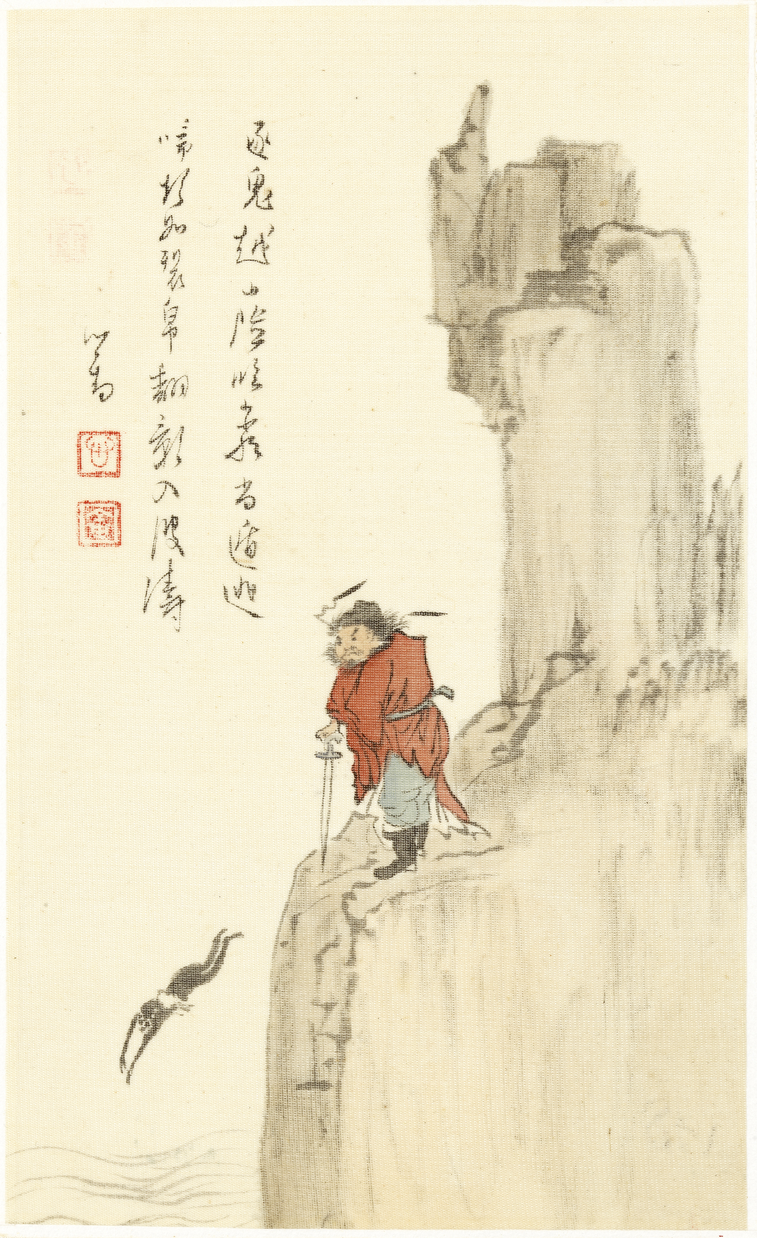 圖檔名稱：121_cp81-00316na0001p.jpg