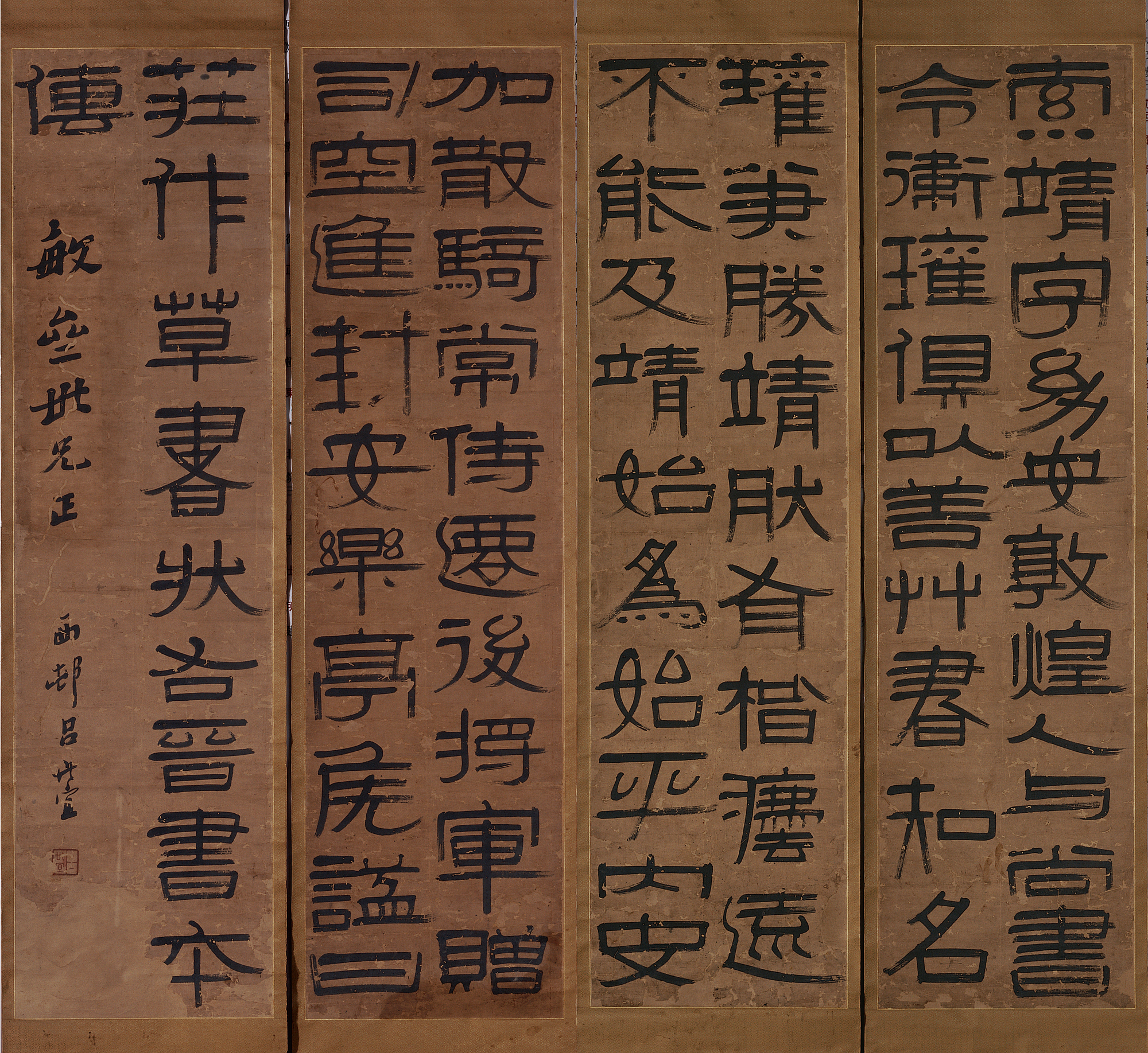 圖檔名稱：152_ca94-00199na0001s.jpg