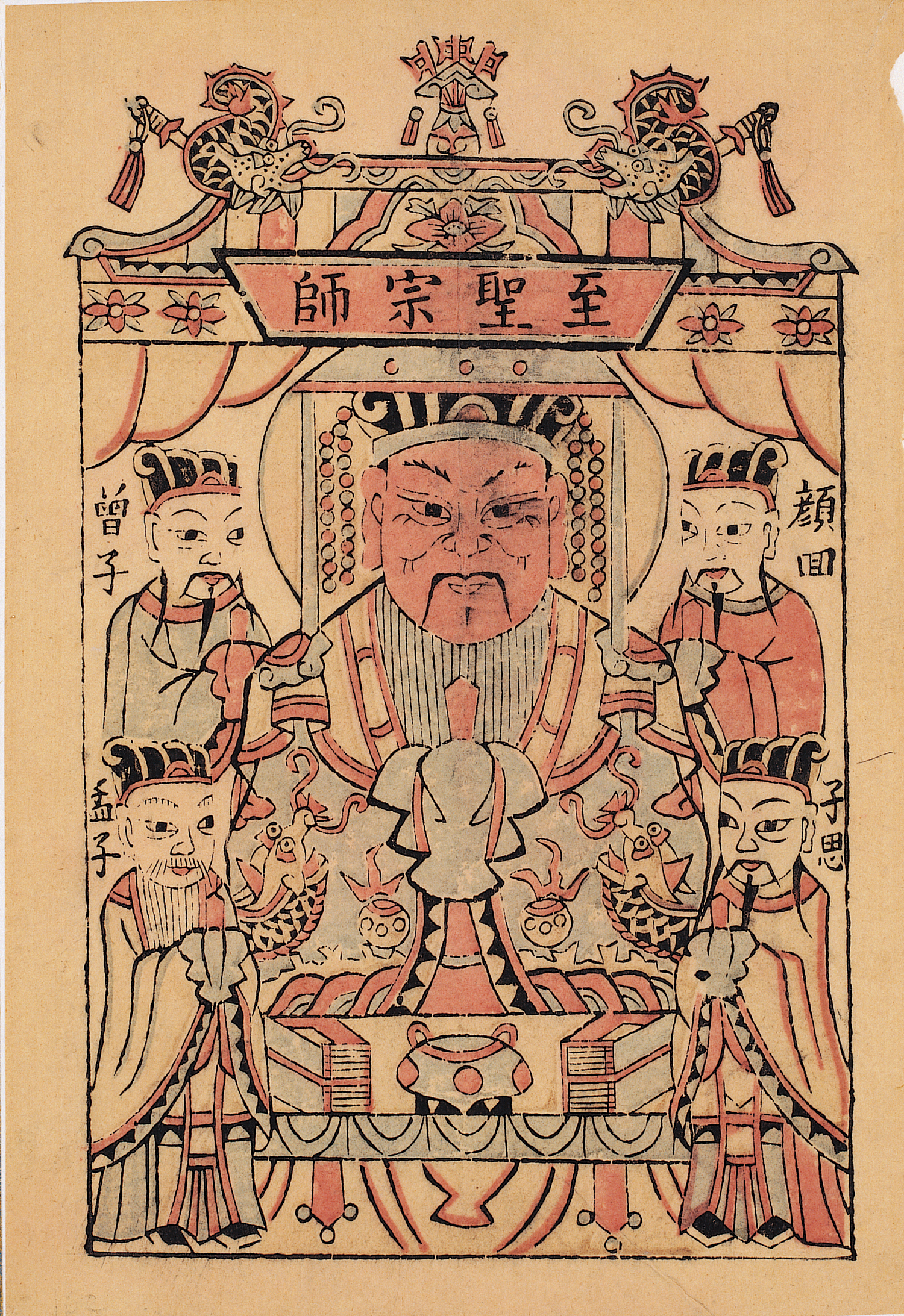 圖檔名稱：238_pr7391na0001s.jpg