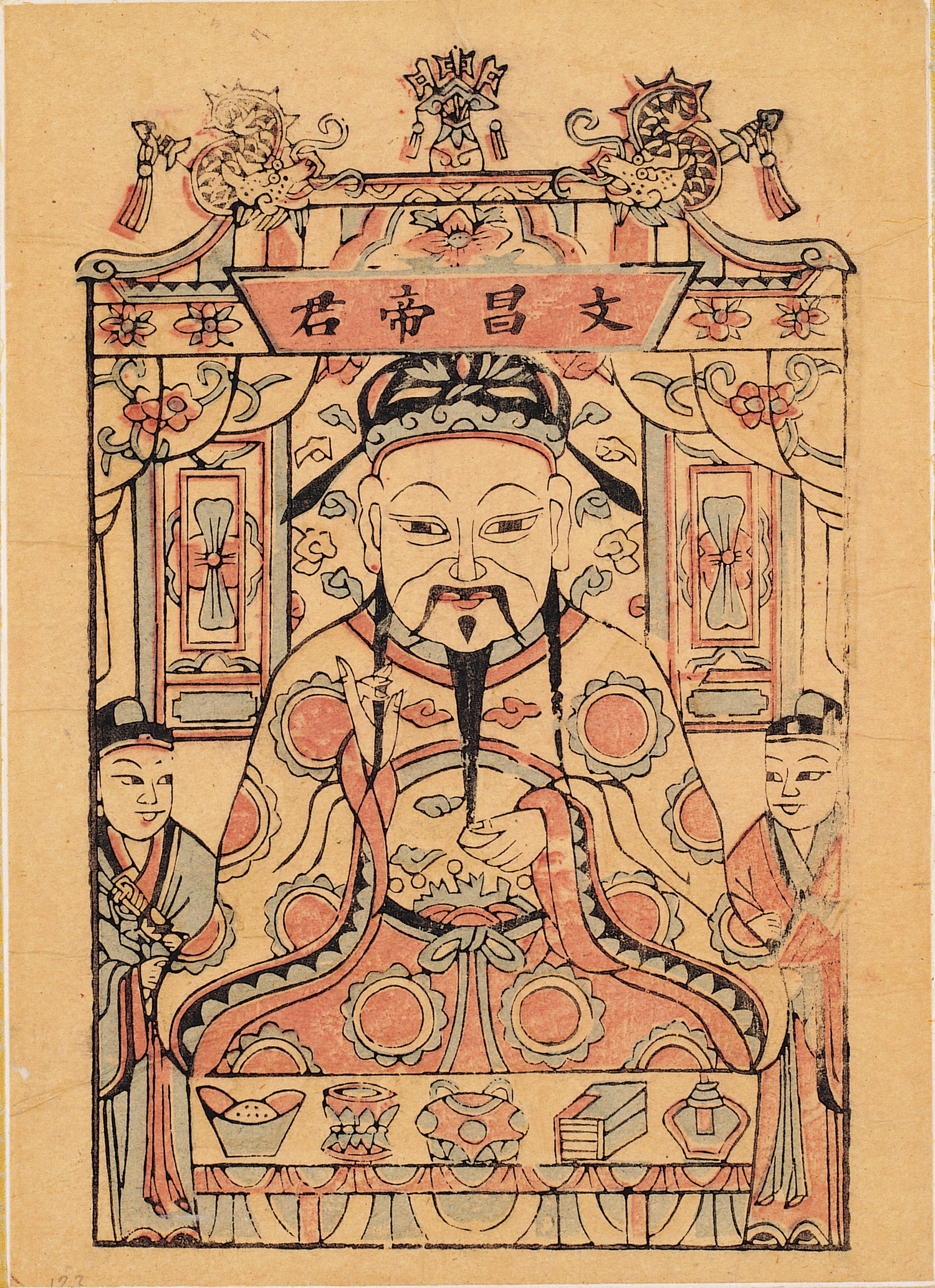 圖檔名稱：239_pr7392na0001s.jpg