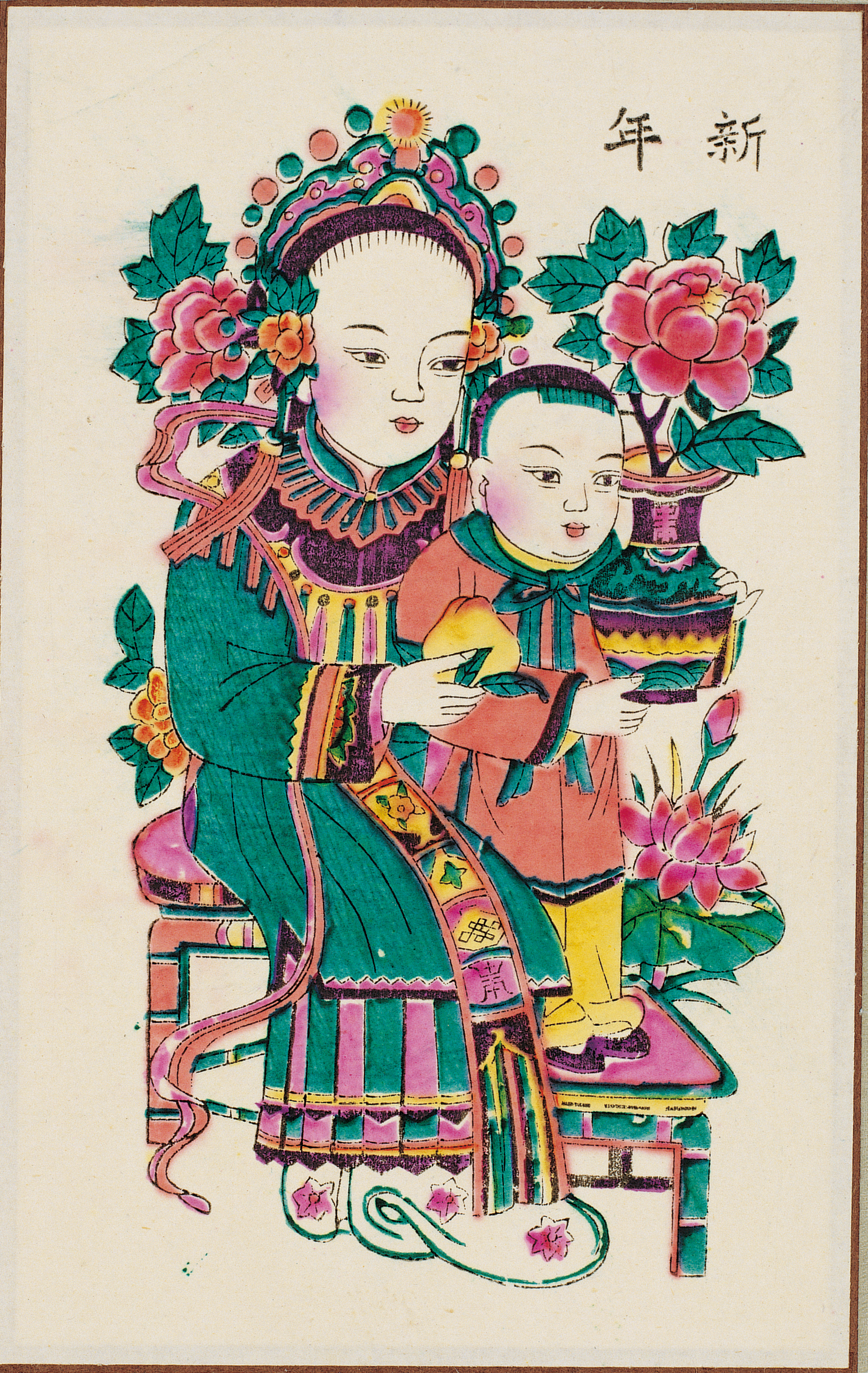 圖檔名稱：242_pr85-00405na0001s.jpg