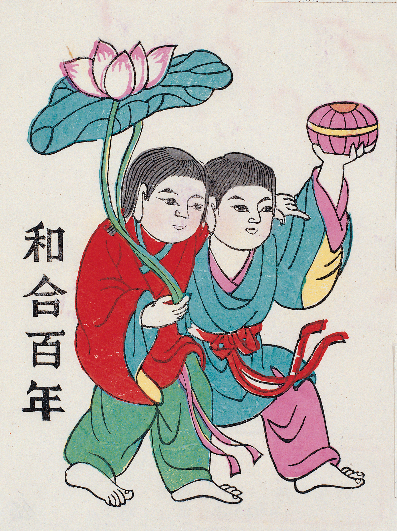 圖檔名稱：250_pr85-00526na0001s.jpg