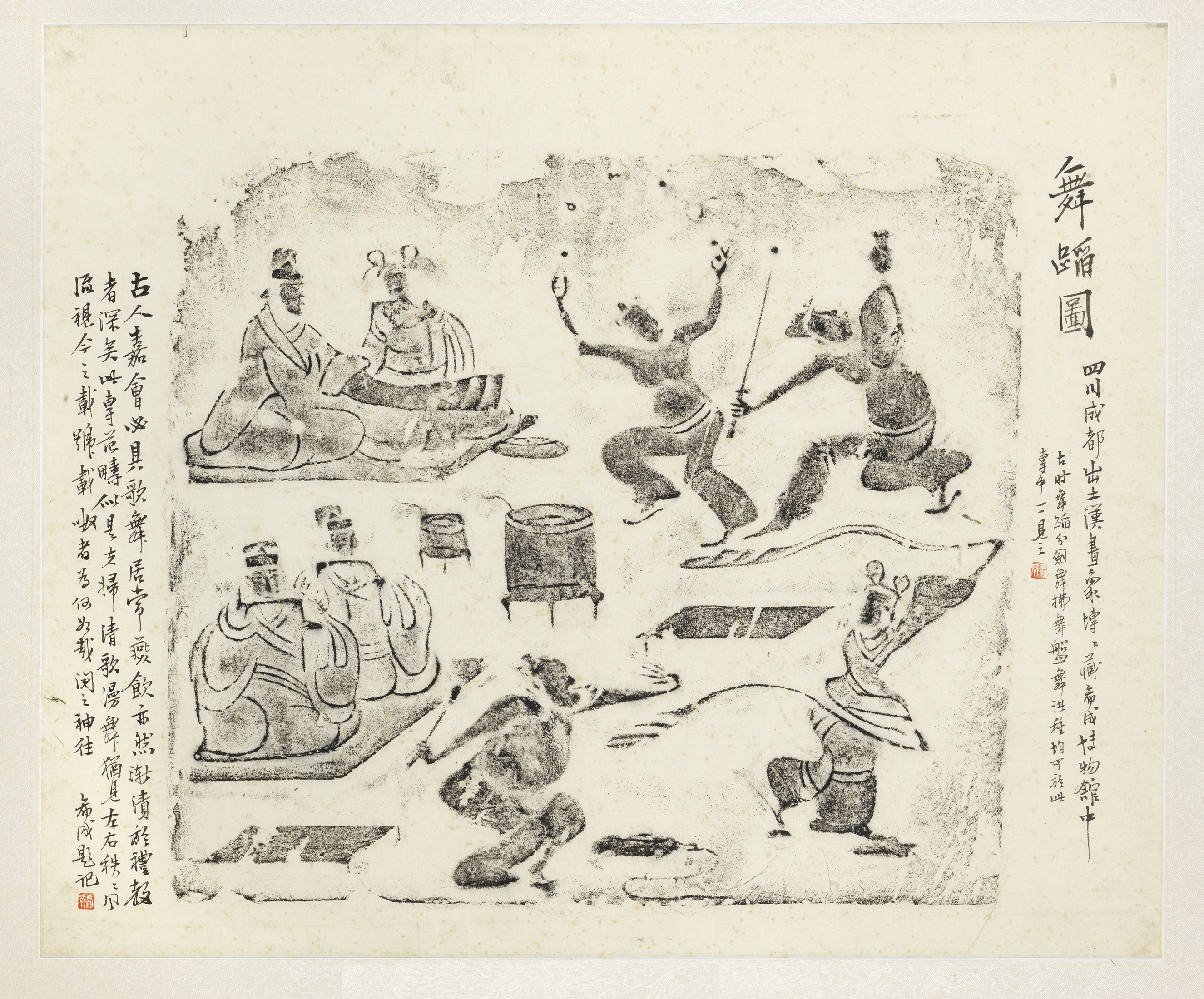 圖檔名稱：33_ar07833na0001p.jpg