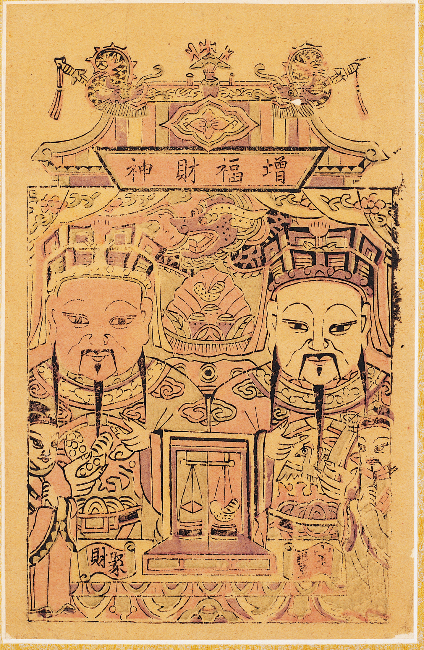 圖檔名稱：60_pr7522na0001s.jpg