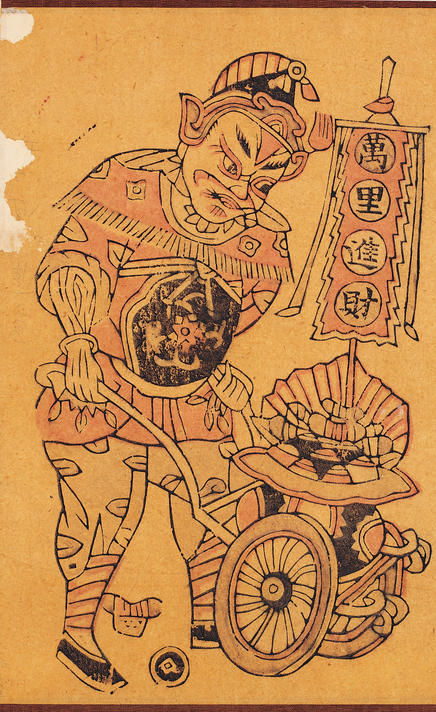 圖檔名稱：61_pr7520na0001s.jpg