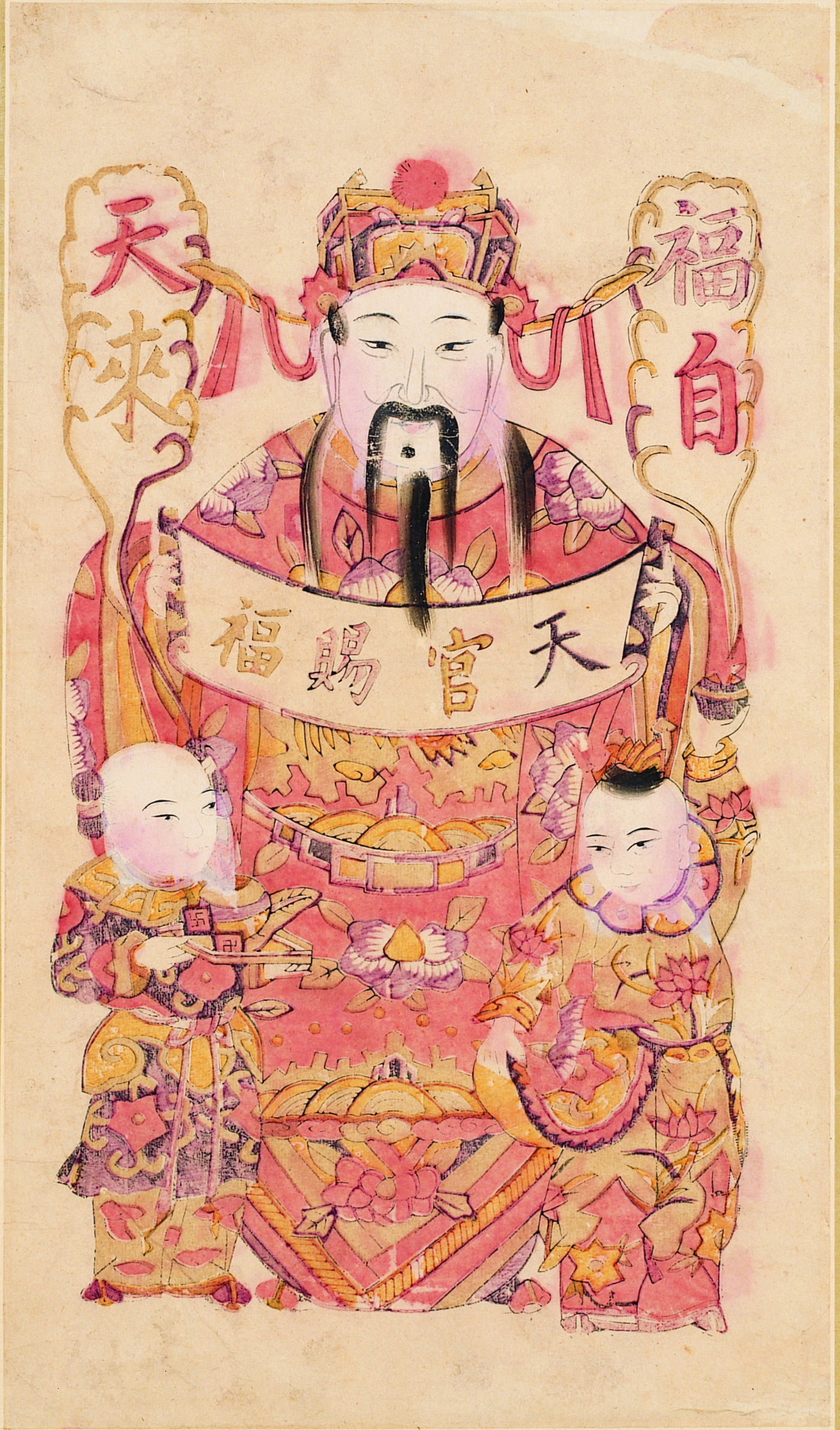 圖檔名稱：64_pr7491na0001s.jpg