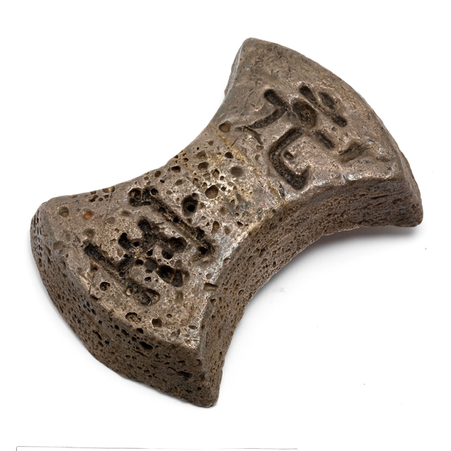 蔵出/時代文房書道具/中華人民共和國製造斑紋竹筆 4組20本