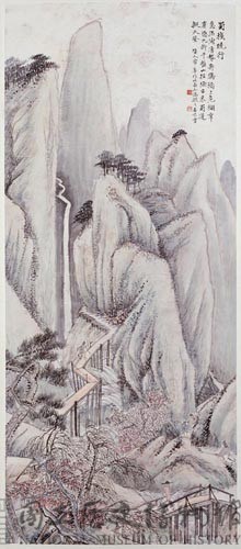 蜀棧繞行藏品圖，第1張