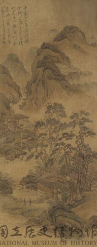 山水藏品圖，第1張