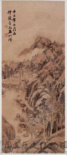 山水藏品圖，第1張