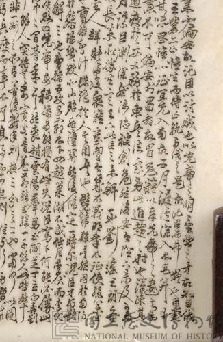 牙刻「出師表」插屏藏品圖，第9張