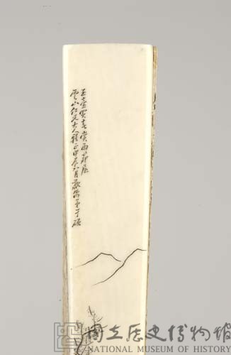 牙雕扇骨藏品圖，第7張