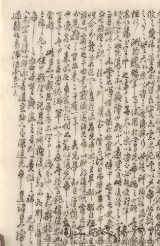 牙刻「出師表」插屏藏品圖，第7張