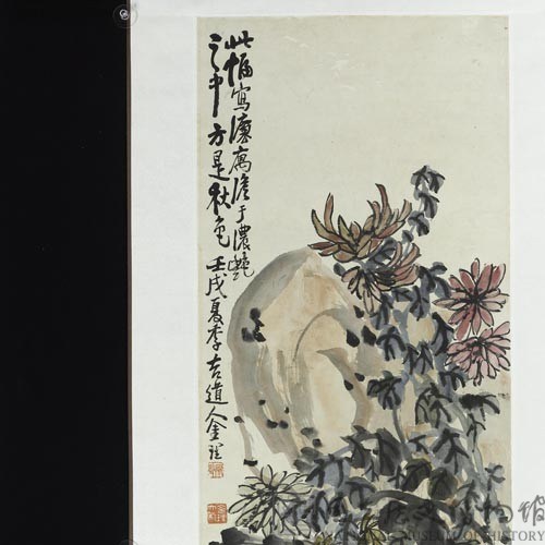秋色藏品圖，第2張