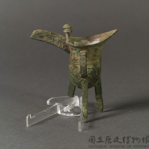 銅爵藏品圖，第5張