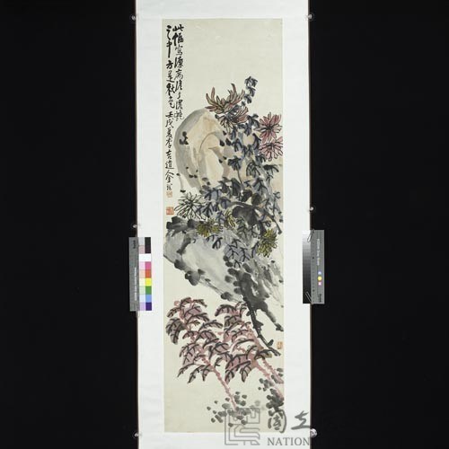 秋色藏品圖，第1張
