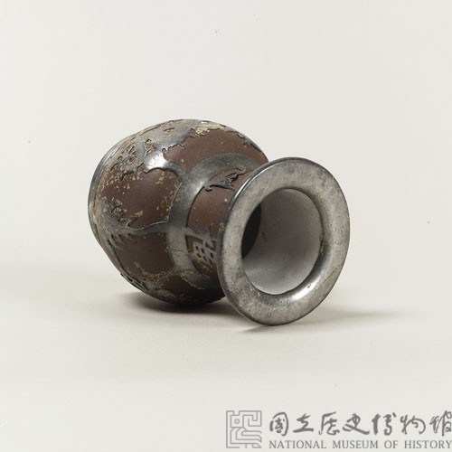 紫砂胎鑲銅盤口瓶藏品圖，第4張