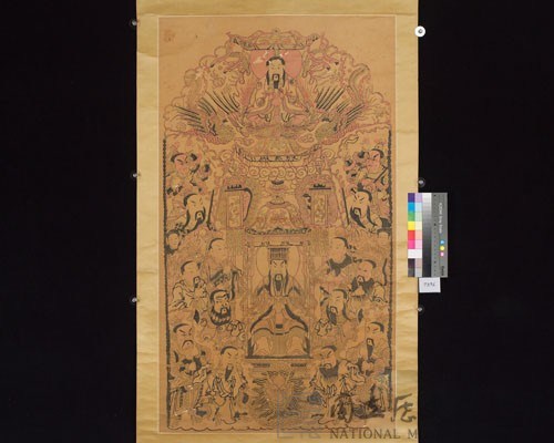 元始天尊藏品圖，第1張