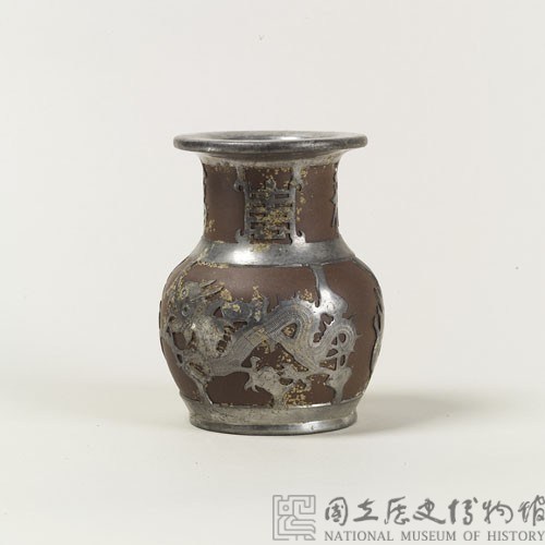紫砂胎鑲銅盤口瓶藏品圖，第1張