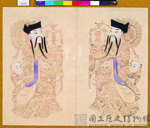 榮花富貴藏品圖，第1張