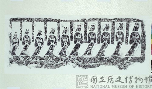 北魏天安元年(公元466年)曹天度造九層千佛石塔藏品圖，第32張