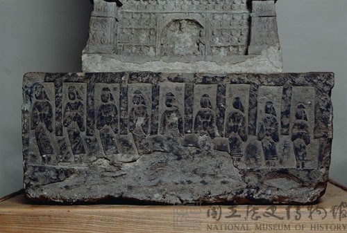 北魏天安元年(公元466年)曹天度造九層千佛石塔藏品圖，第22張