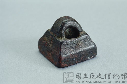 戰國瓦紐銅印藏品圖，第1張