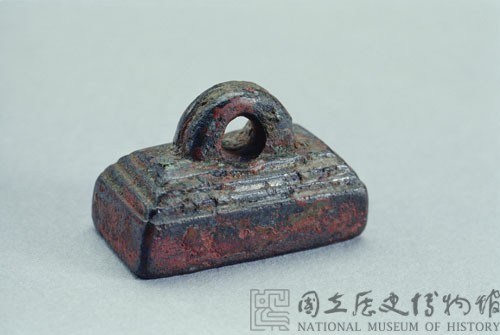 秦瓦紐銅印藏品圖，第1張