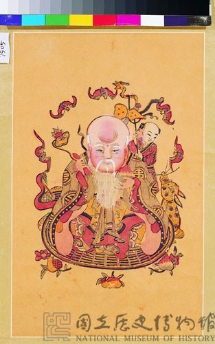 南極仙翁藏品圖，第1張
