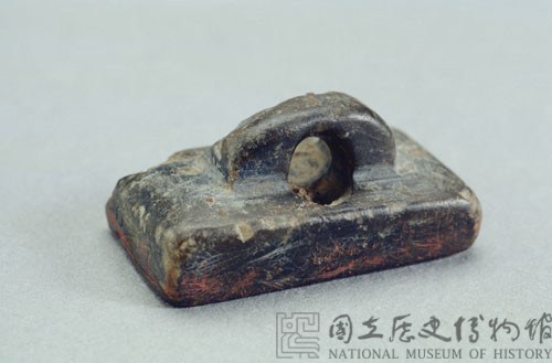 秦瓦紐松綠石印藏品圖，第1張