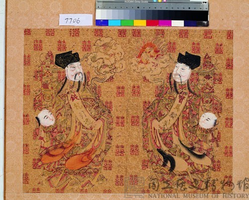 財神藏品圖，第1張