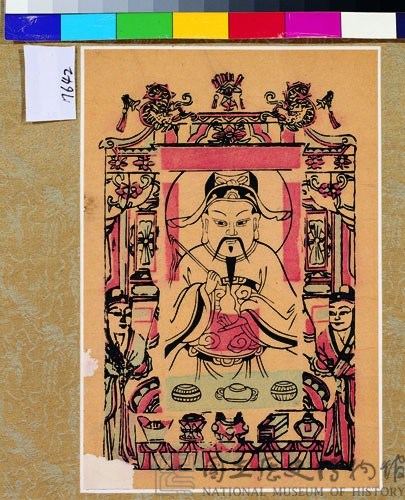 神道人物藏品圖，第1張