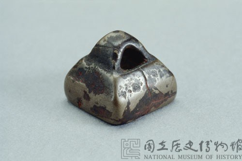 戰國瓦紐銅印藏品圖，第1張