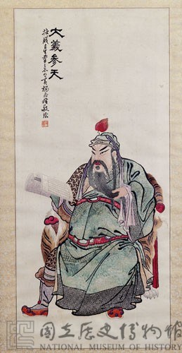 湘繡關羽像藏品圖，第1張