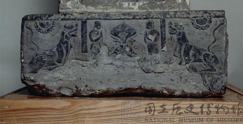 北魏天安元年(公元466年)曹天度造九層千佛石塔藏品圖，第21張
