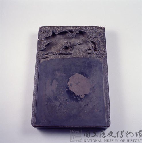 雲龍紋大石硯藏品圖，第1張