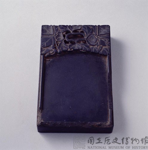 端硯藏品圖，第1張