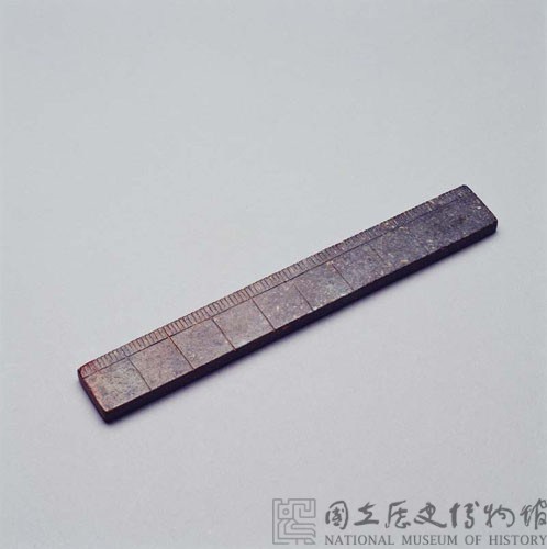 Jade Ruler Collection Image, Figure 6, Total 8 Figures