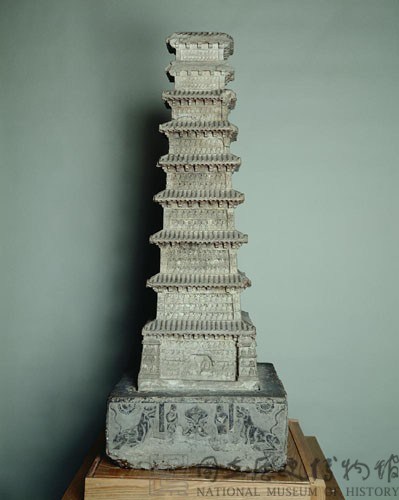 北魏天安元年(公元466年)曹天度造九層千佛石塔藏品圖，第1張